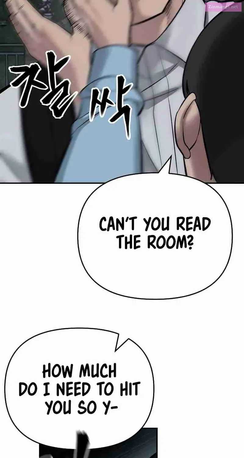 Designated Bully Zinmanga X Chapter 58 Page 132