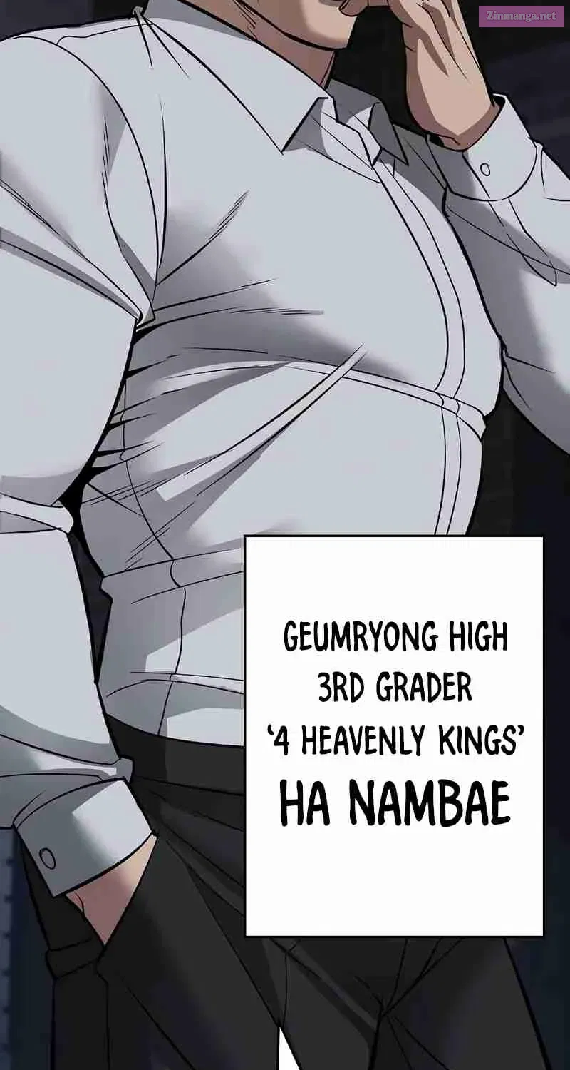 Designated Bully Zinmanga X Chapter 58 Page 209