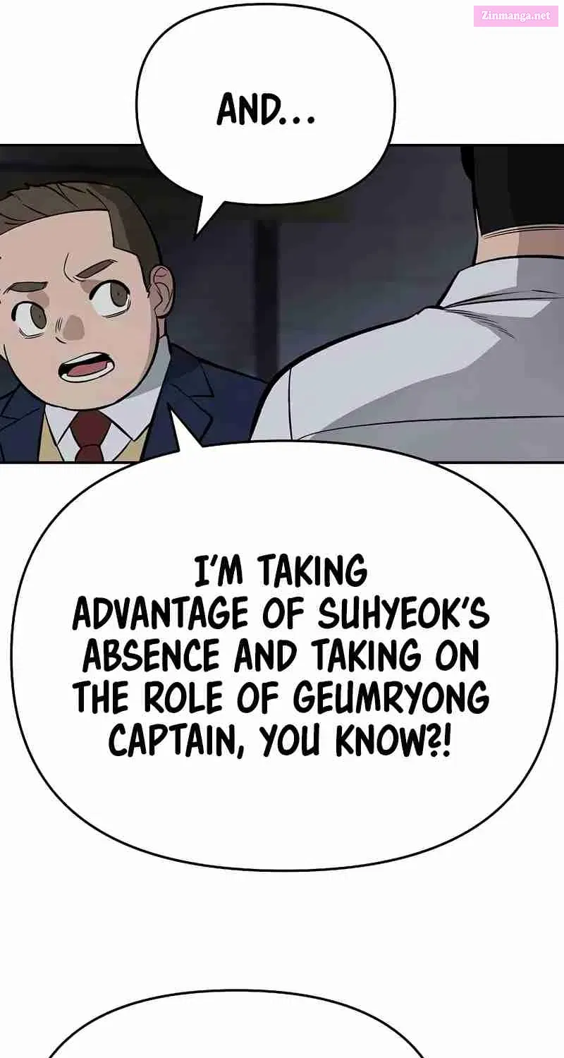 Designated Bully Zinmanga X Chapter 58 Page 214
