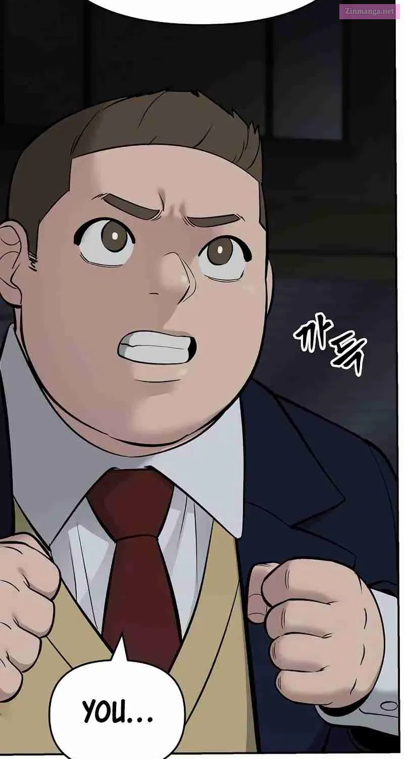 Designated Bully Zinmanga X Chapter 58 Page 221