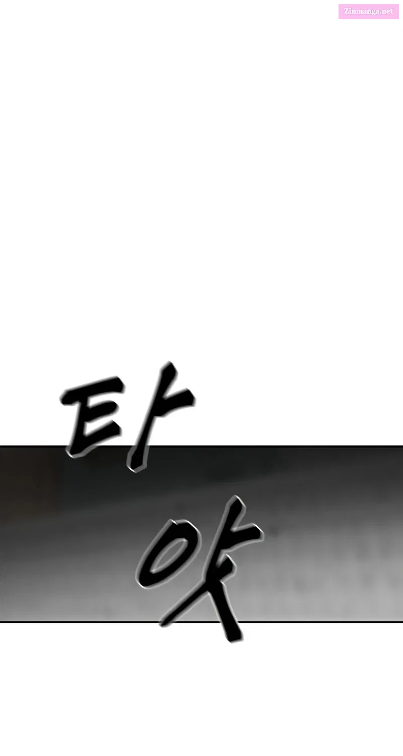 Designated Bully Zinmanga X Chapter 56 Page 154