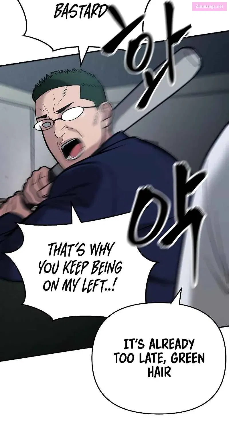 Designated Bully Zinmanga X Chapter 54 Page 210