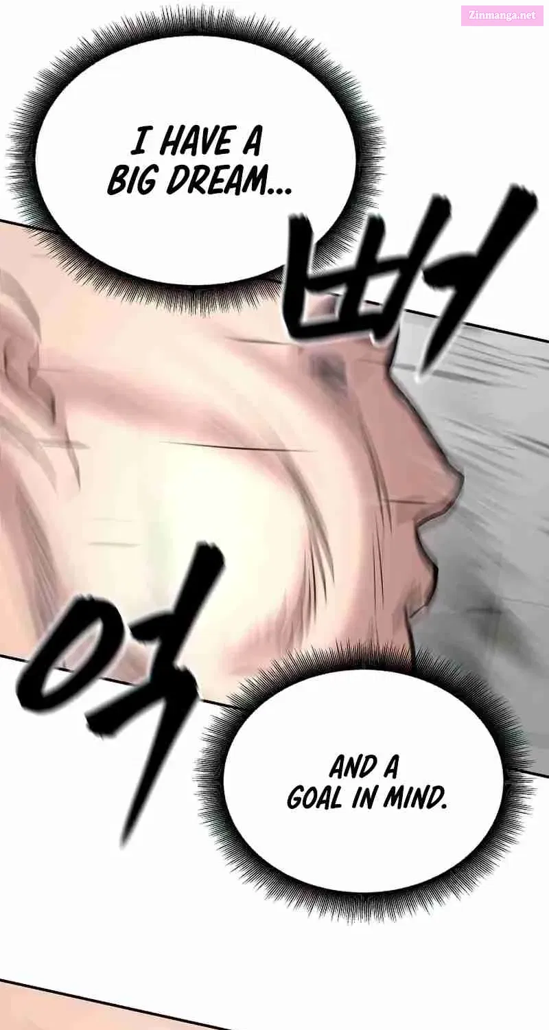 Designated Bully Zinmanga X Chapter 52 Page 11