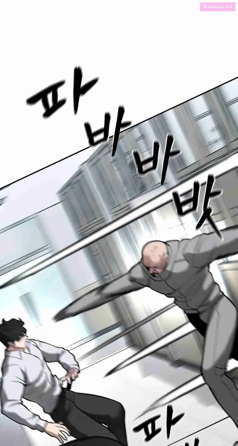 Designated Bully Zinmanga X Chapter 52 Page 133