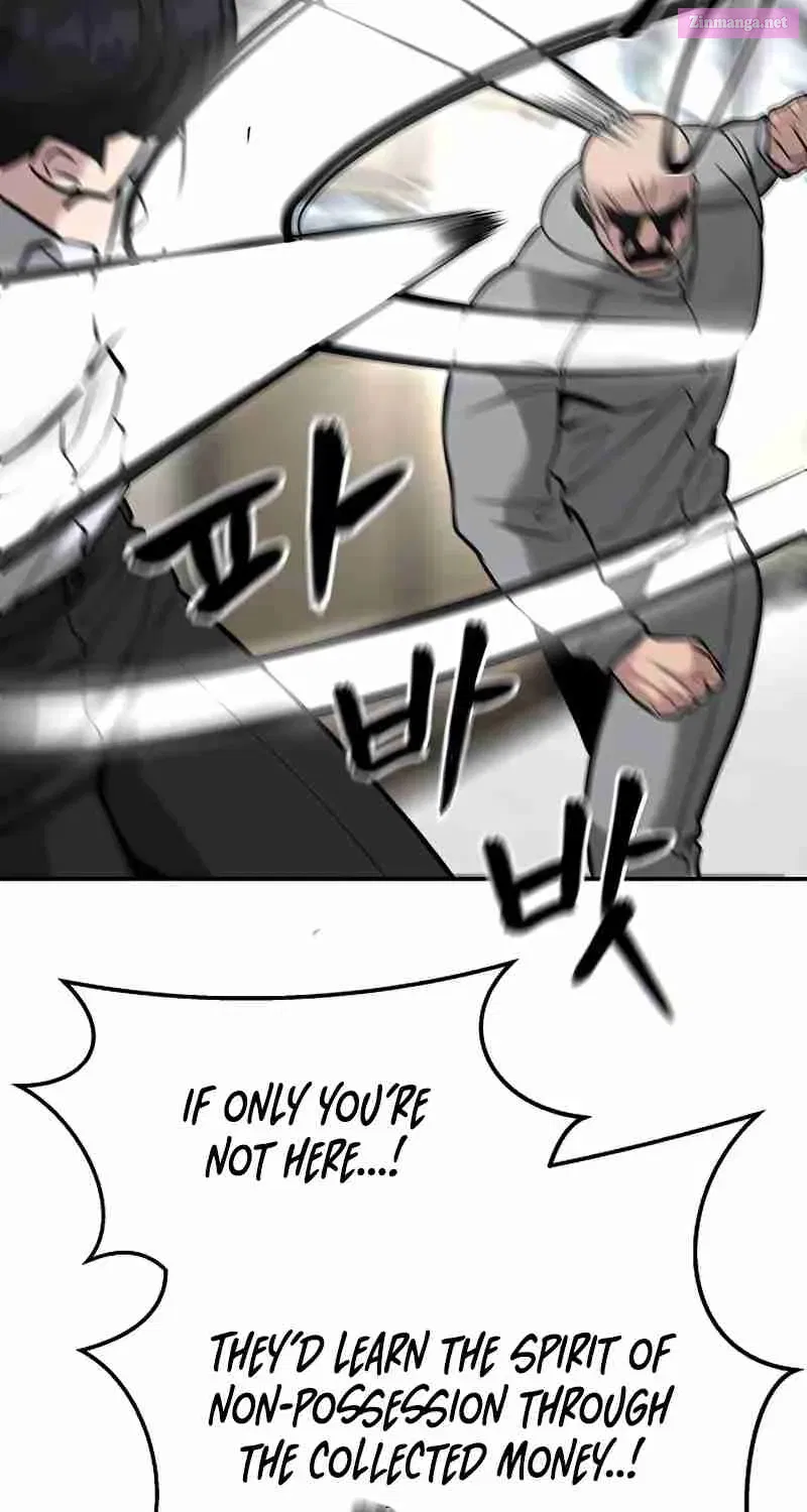 Designated Bully Zinmanga X Chapter 52 Page 142