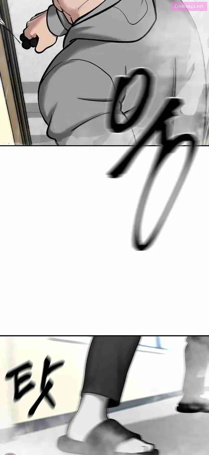 Designated Bully Zinmanga X Chapter 51 Page 7