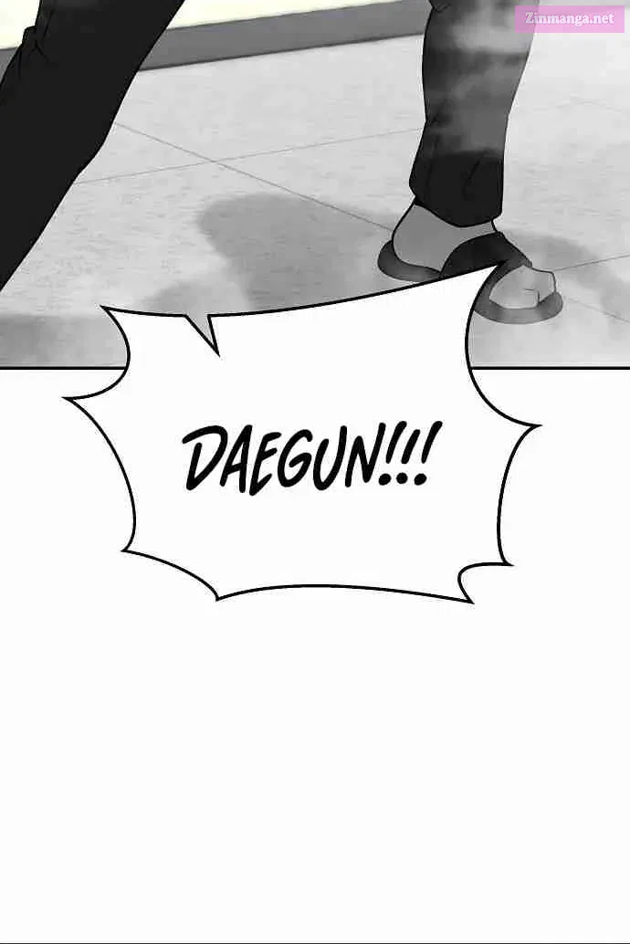 Designated Bully Zinmanga X Chapter 51 Page 9