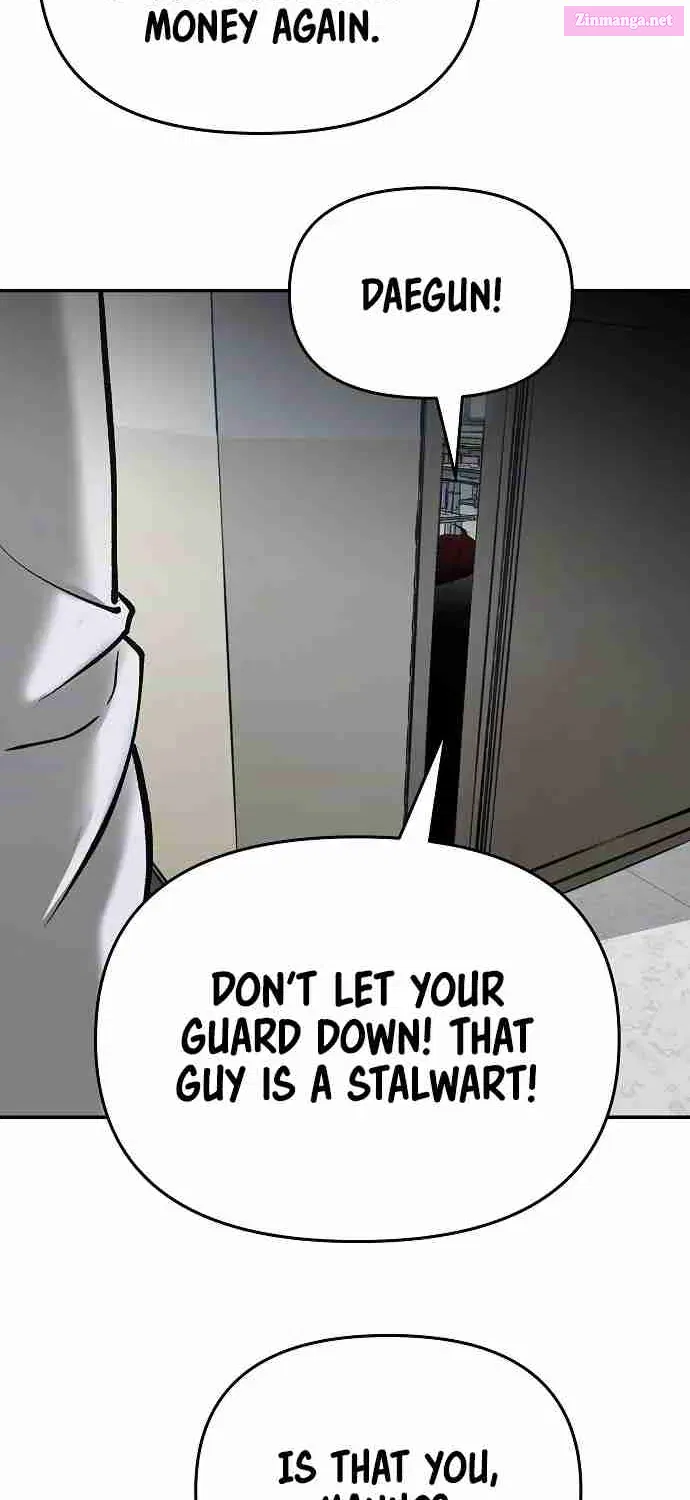 Designated Bully Zinmanga X Chapter 51 Page 21