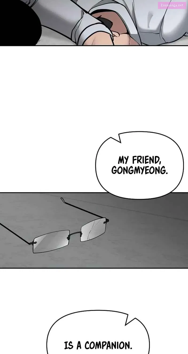 Designated Bully Zinmanga X Chapter 50 Page 75