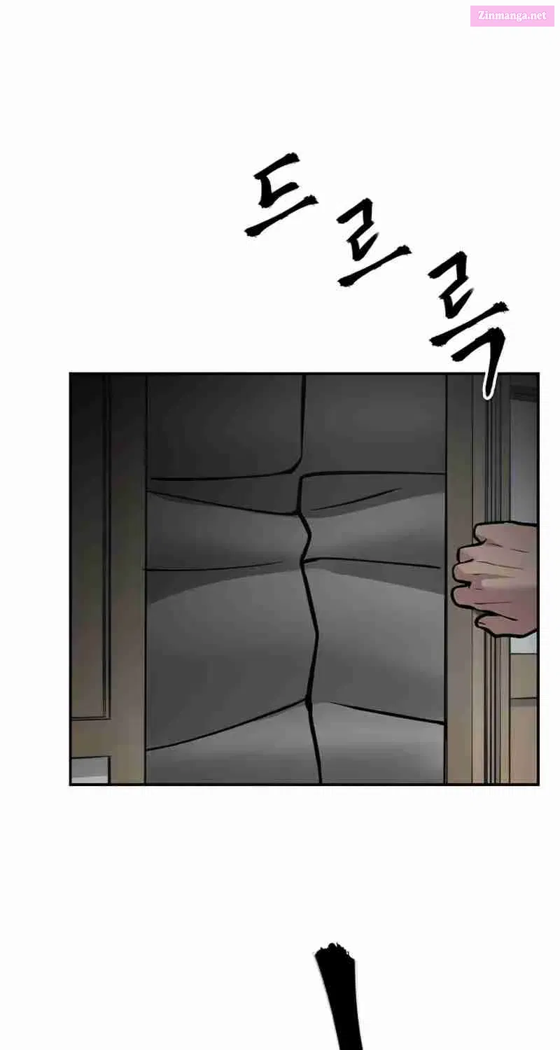 Designated Bully Zinmanga X Chapter 50 Page 120