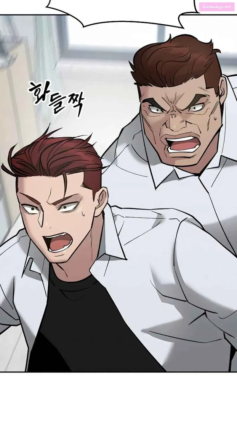 Designated Bully Zinmanga X Chapter 50 Page 128