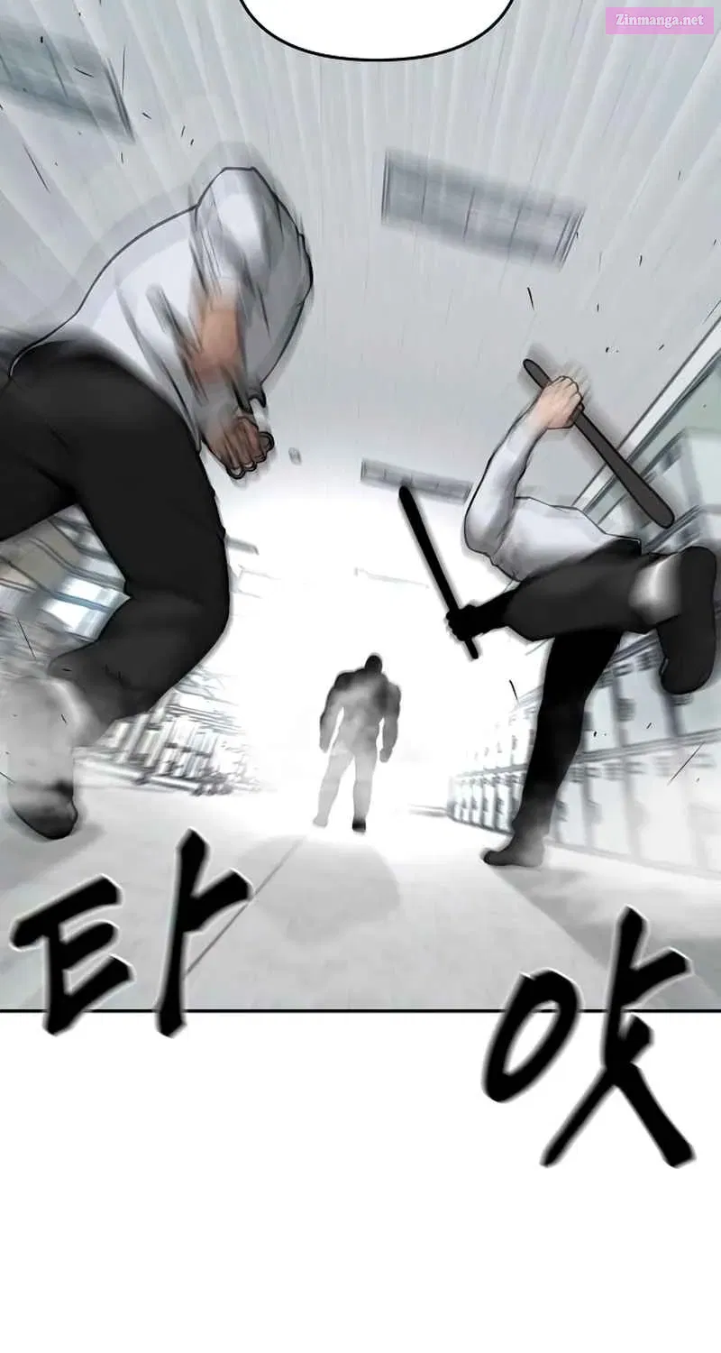Designated Bully Zinmanga X Chapter 50 Page 143