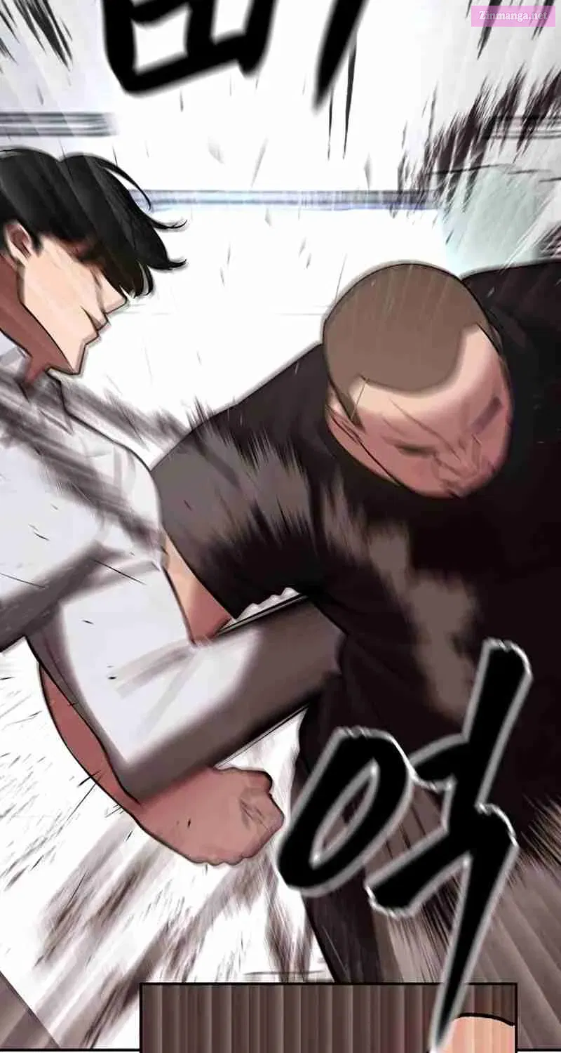 Designated Bully Zinmanga X Chapter 49 Page 71