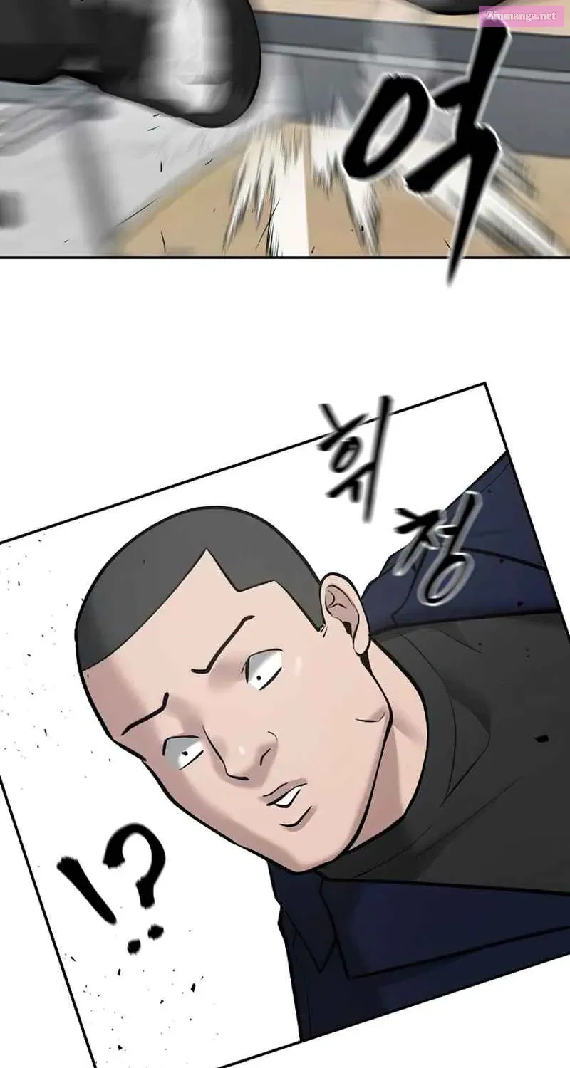 Designated Bully Zinmanga X Chapter 49 Page 89