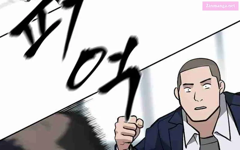 Designated Bully Zinmanga X Chapter 49 Page 92