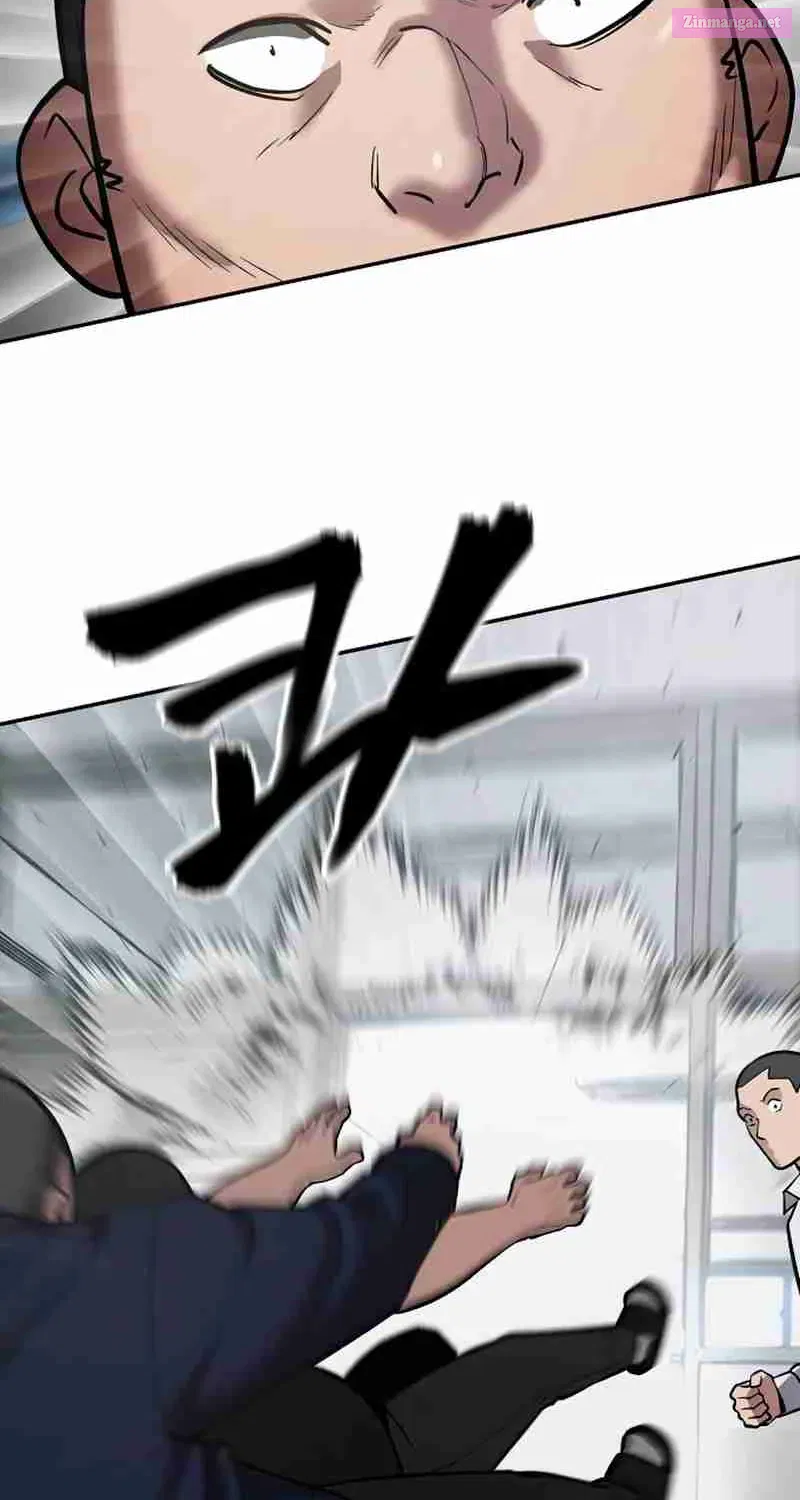 Designated Bully Zinmanga X Chapter 49 Page 103
