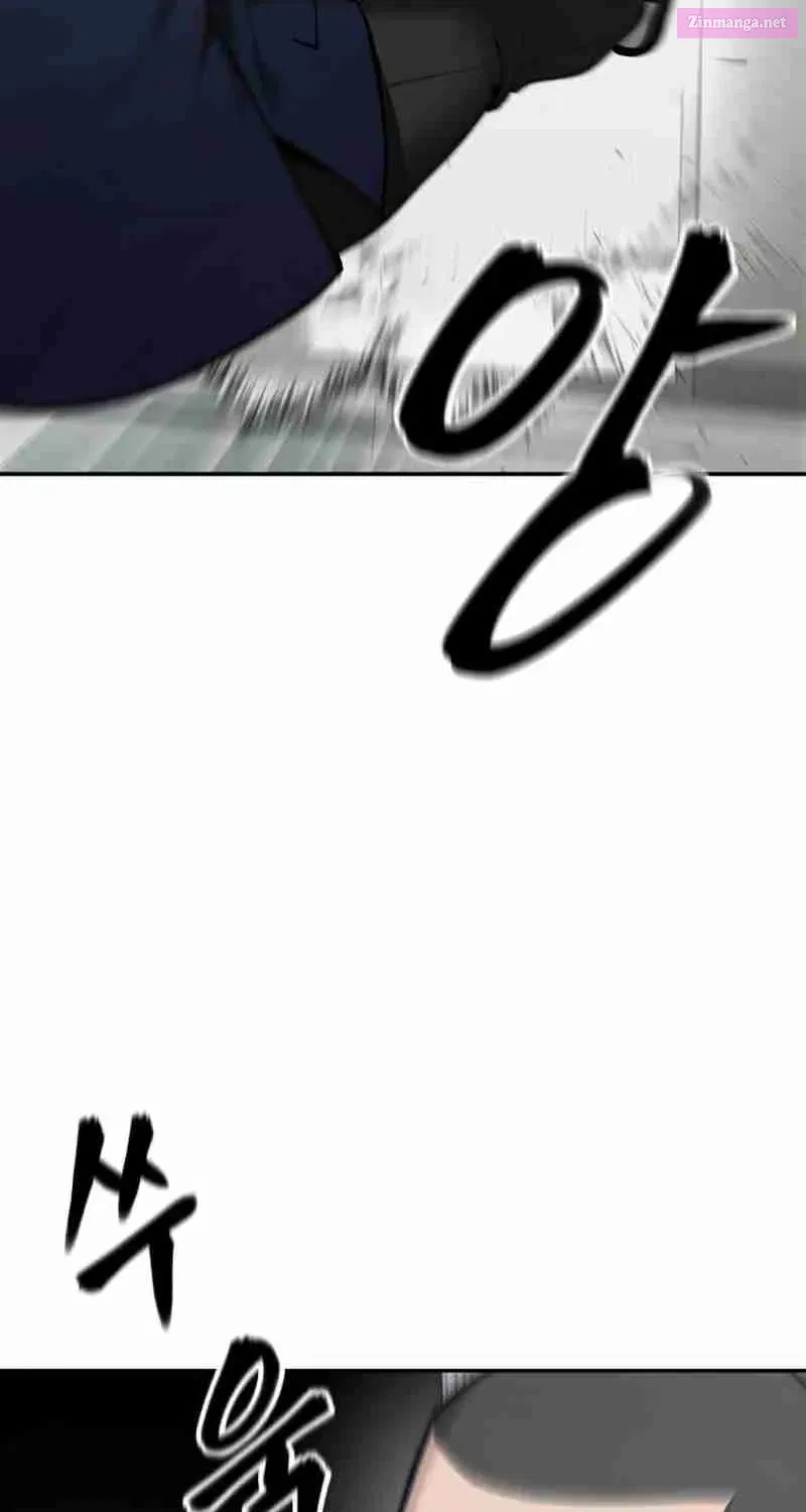 Designated Bully Zinmanga X Chapter 49 Page 104