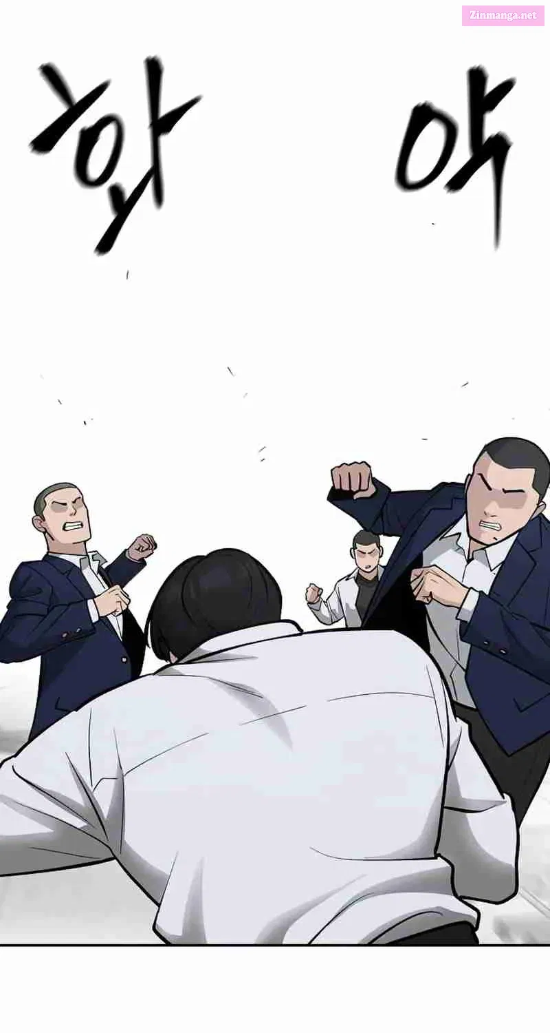 Designated Bully Zinmanga X Chapter 49 Page 113