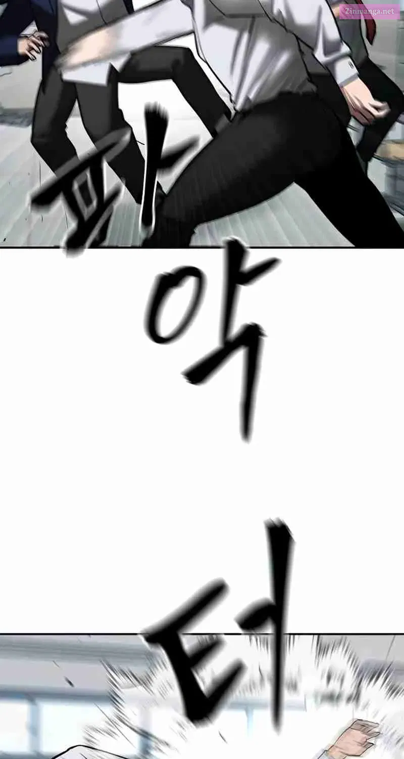 Designated Bully Zinmanga X Chapter 49 Page 117