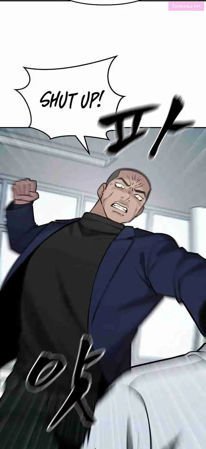 Designated Bully Zinmanga X Chapter 48 Page 24