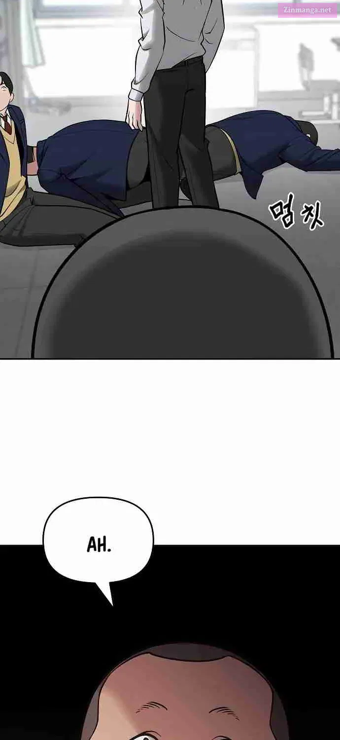 Designated Bully Zinmanga X Chapter 48 Page 34