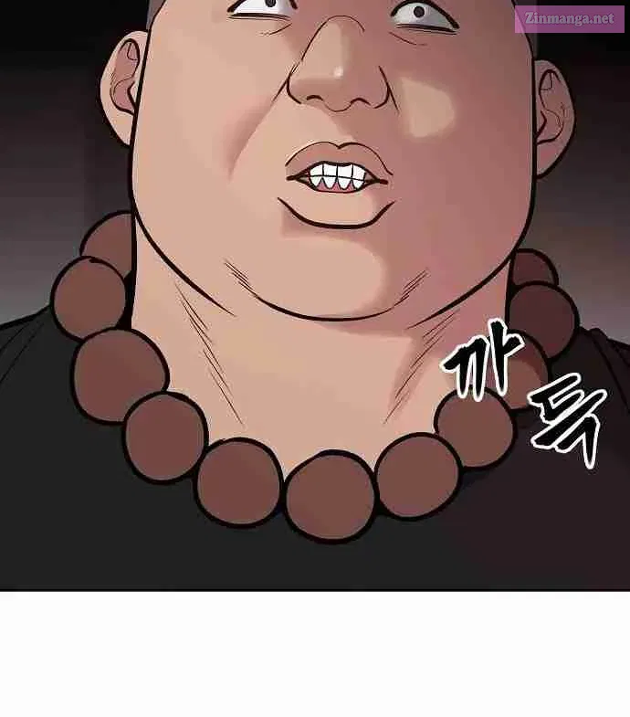 Designated Bully Zinmanga X Chapter 48 Page 35