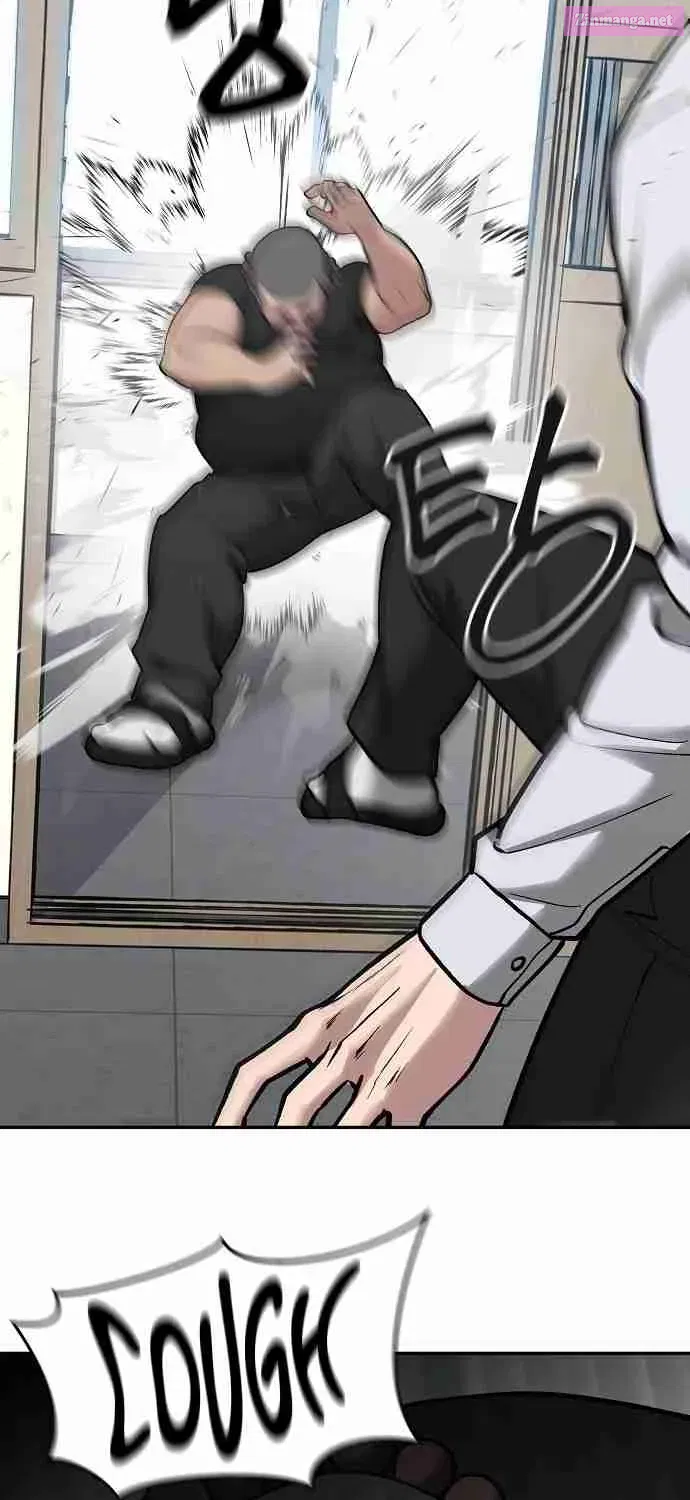 Designated Bully Zinmanga X Chapter 48 Page 45