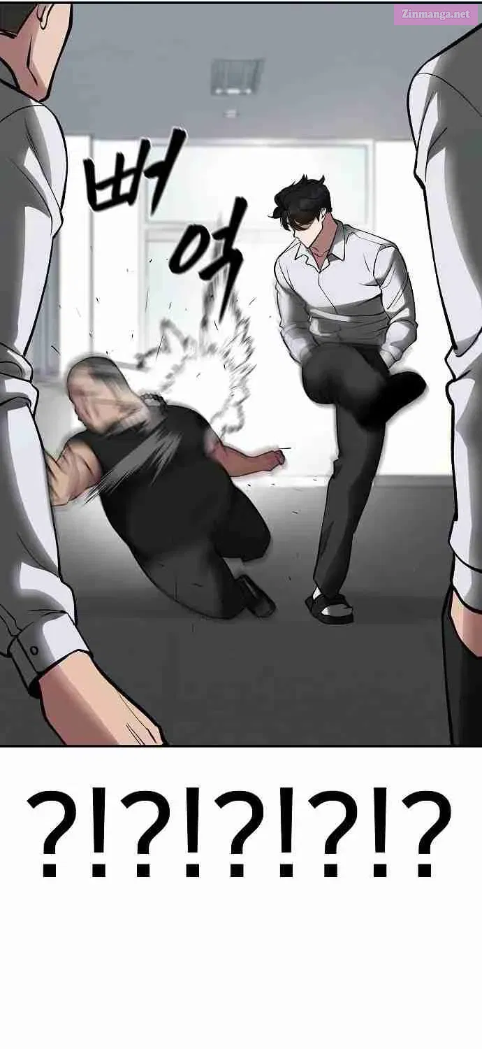 Designated Bully Zinmanga X Chapter 48 Page 50