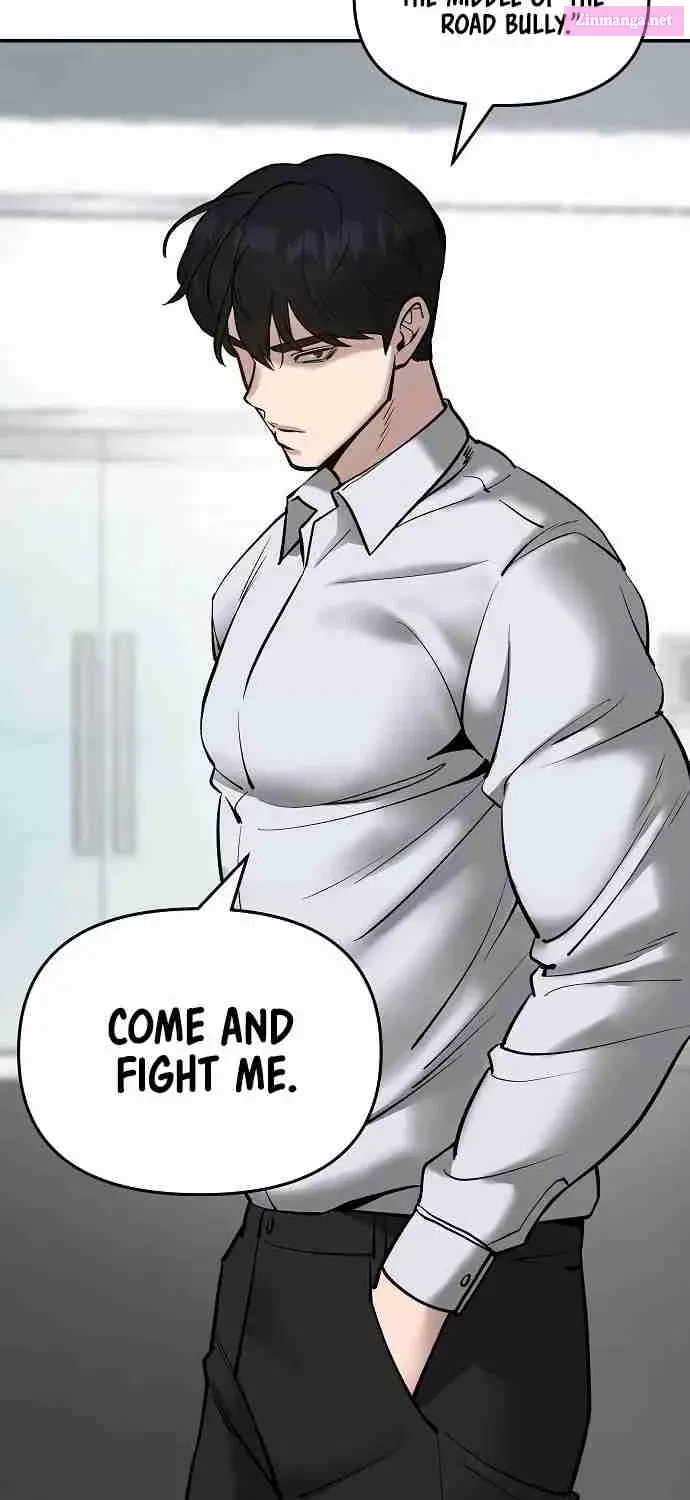 Designated Bully Zinmanga X Chapter 48 Page 52