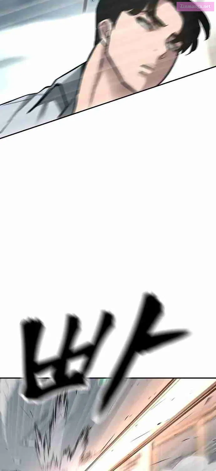 Designated Bully Zinmanga X Chapter 48 Page 66