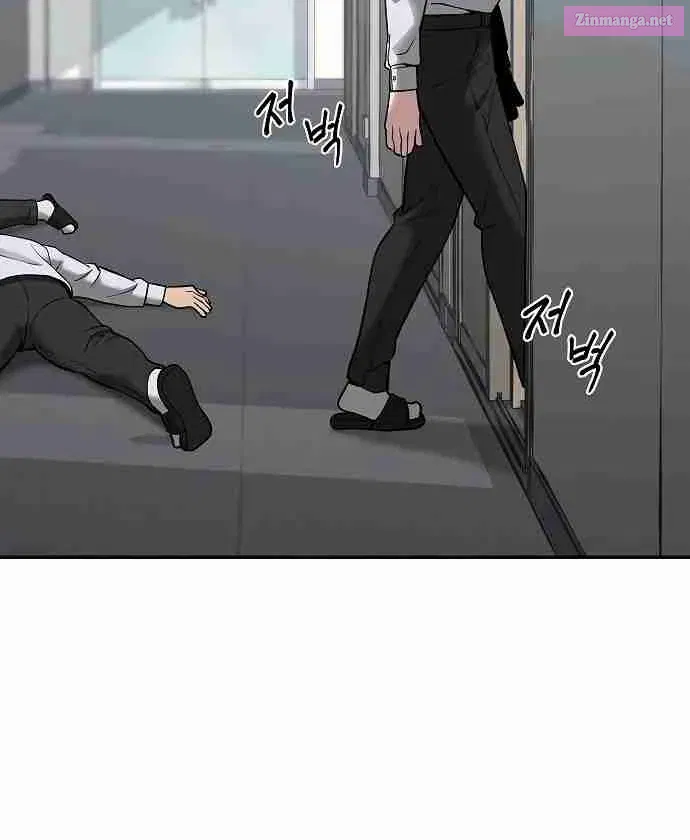 Designated Bully Zinmanga X Chapter 48 Page 69