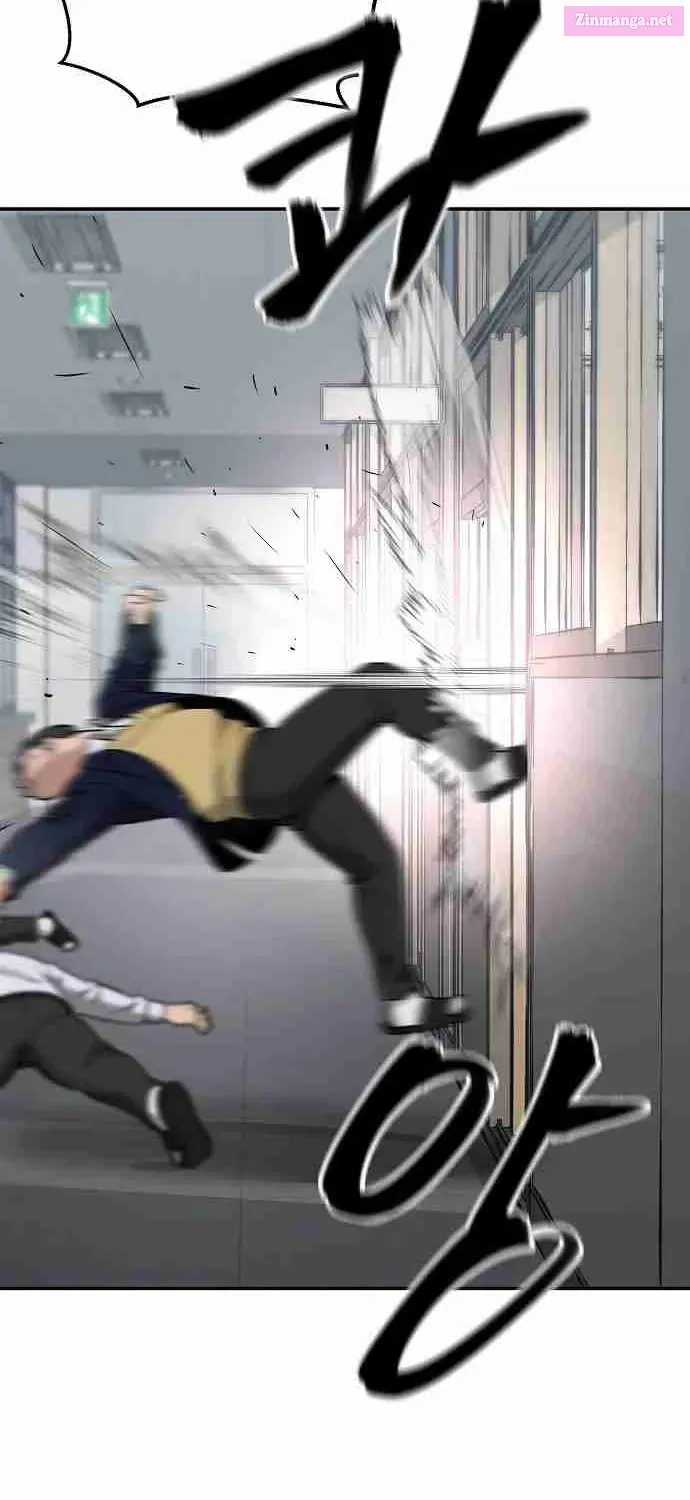 Designated Bully Zinmanga X Chapter 48 Page 71