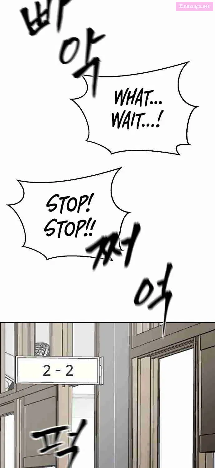 Designated Bully Zinmanga X Chapter 48 Page 73