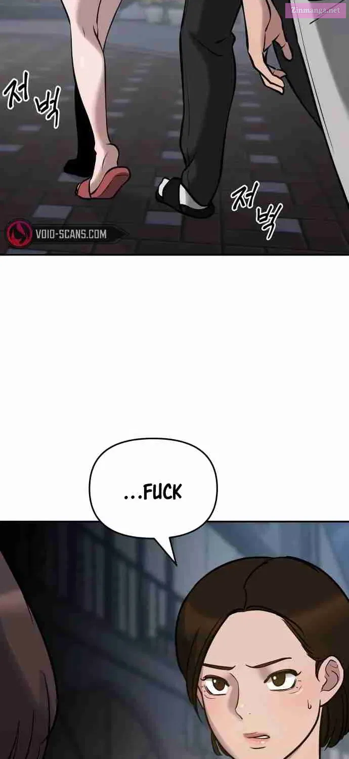 Designated Bully Zinmanga X Chapter 47 Page 42