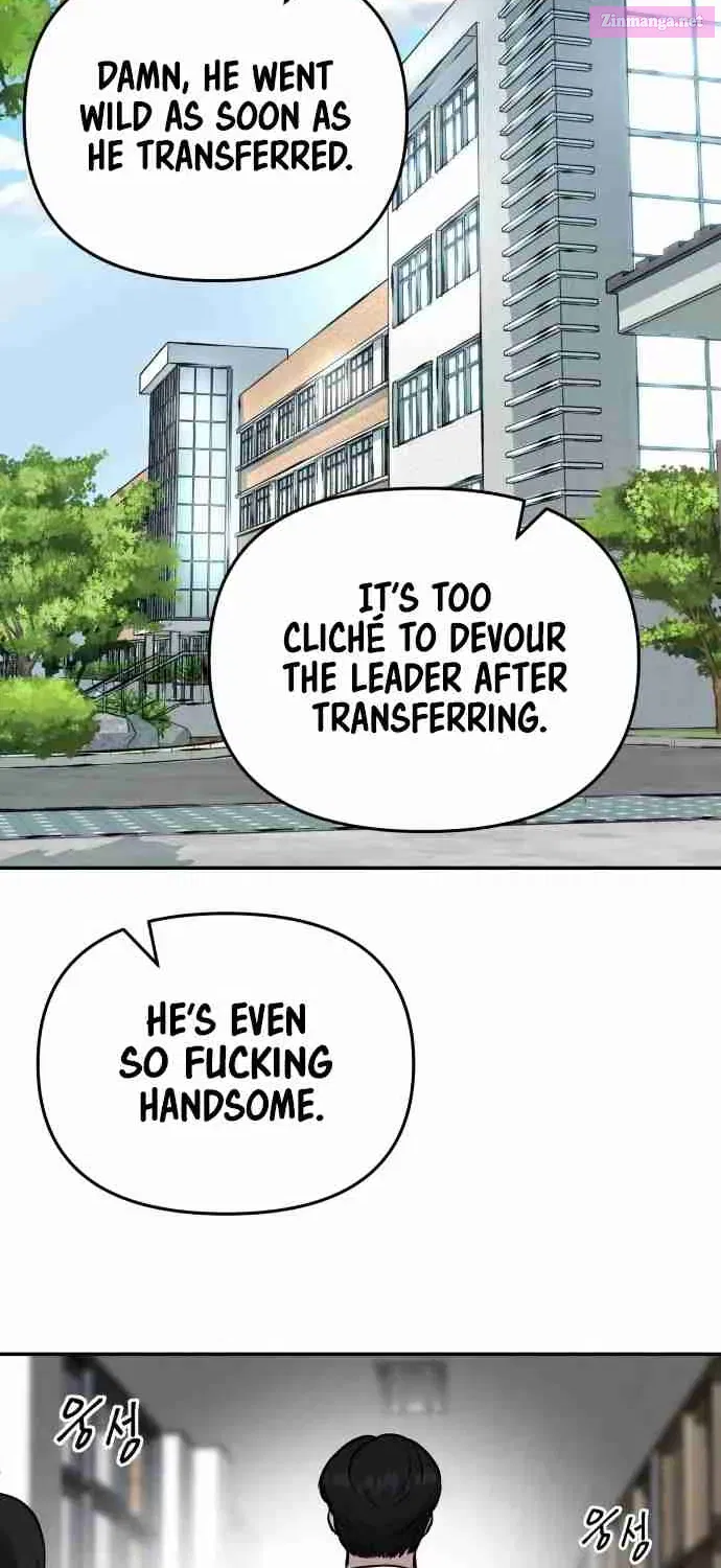 Designated Bully Zinmanga X Chapter 47 Page 73