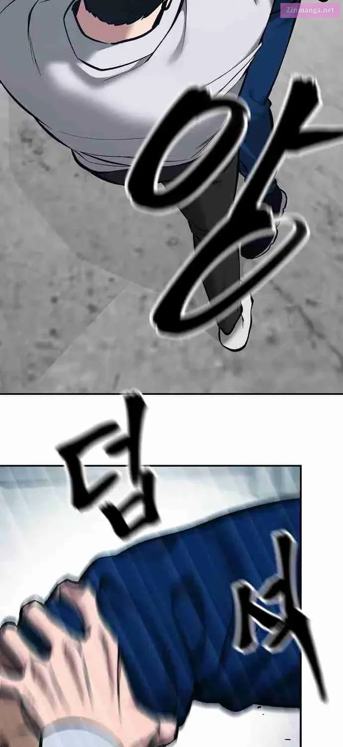 Designated Bully Zinmanga X Chapter 45 Page 45
