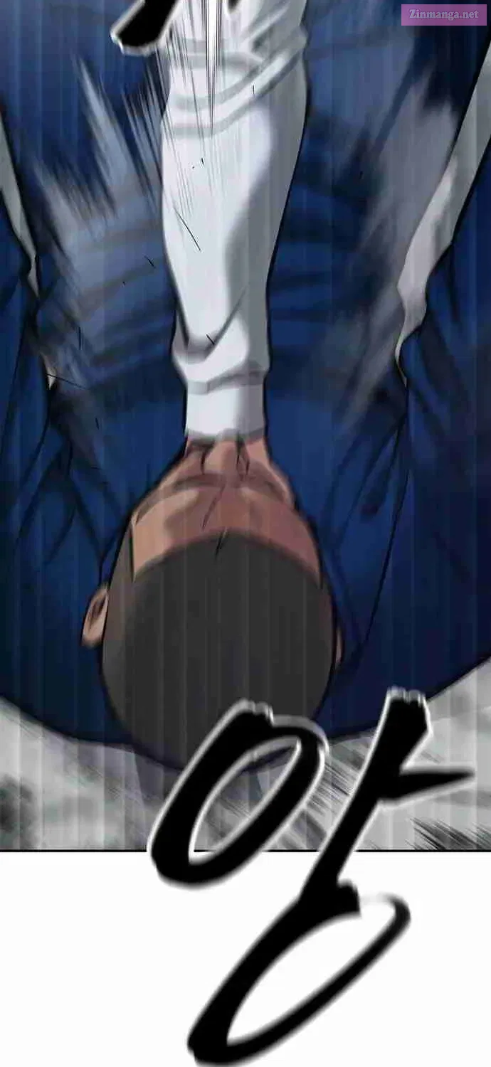 Designated Bully Zinmanga X Chapter 45 Page 51