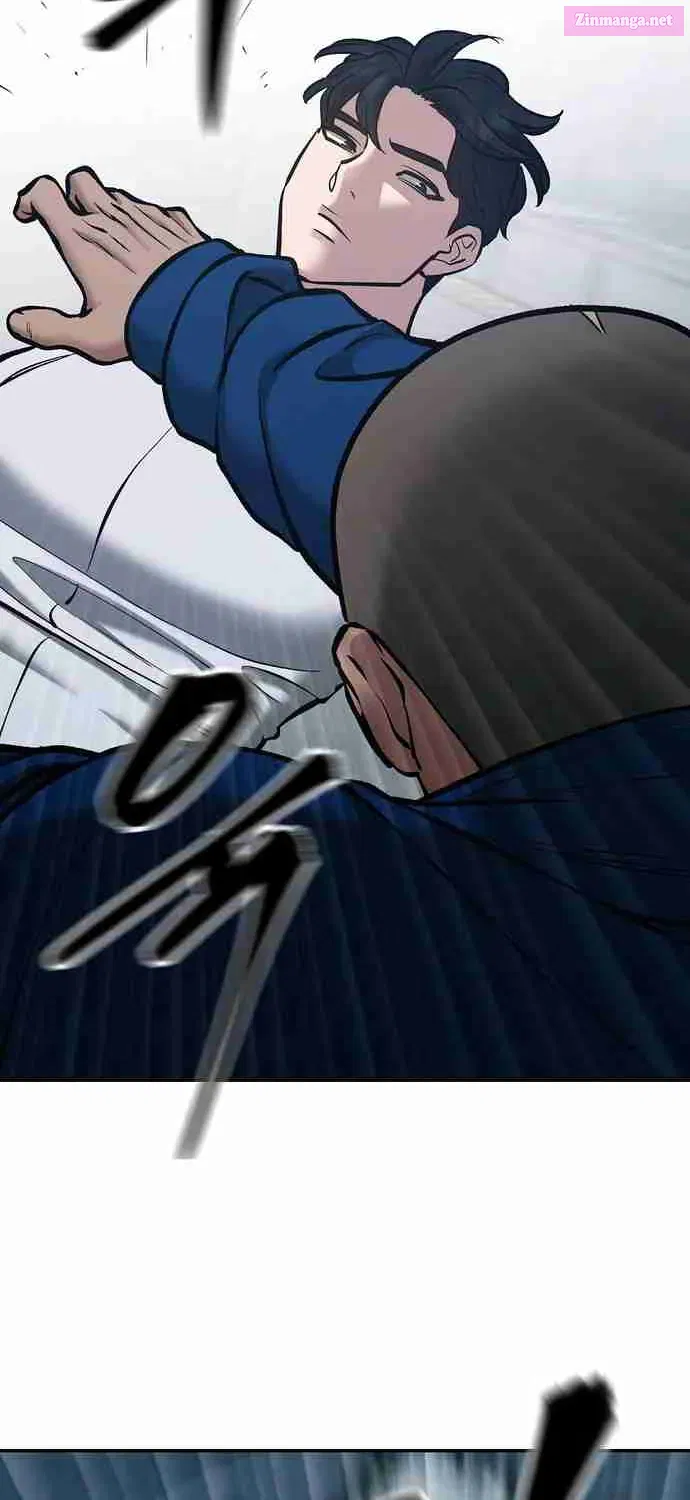 Designated Bully Zinmanga X Chapter 45 Page 112