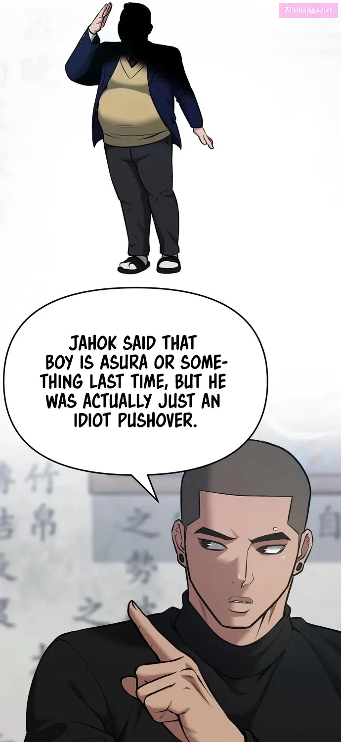 Designated Bully Zinmanga X Chapter 44 Page 68