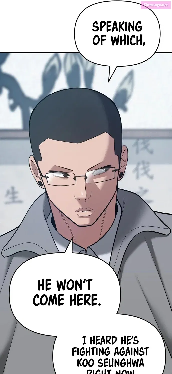 Designated Bully Zinmanga X Chapter 44 Page 75