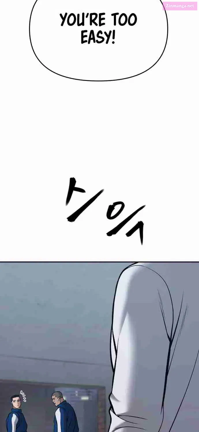 Designated Bully Zinmanga X Chapter 43 Page 74