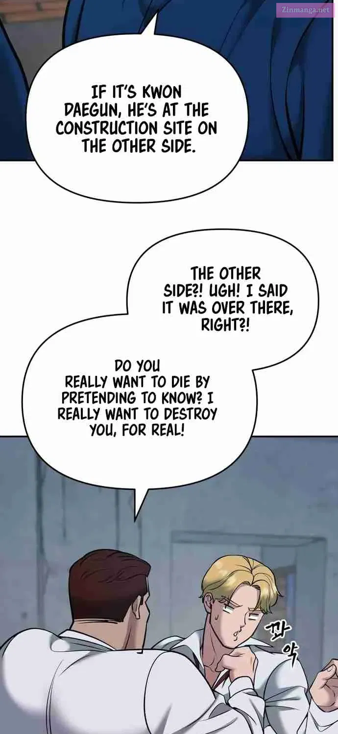 Designated Bully Zinmanga X Chapter 43 Page 78