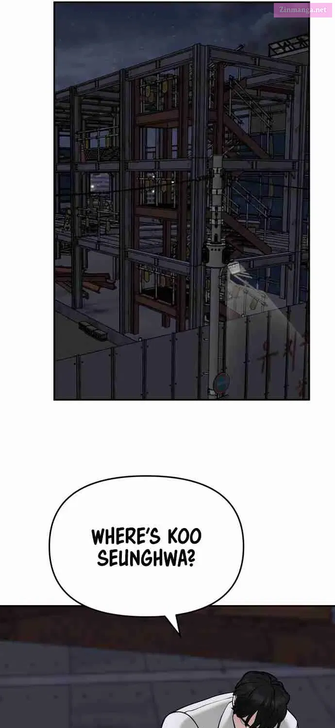 Designated Bully Zinmanga X Chapter 42 Page 129