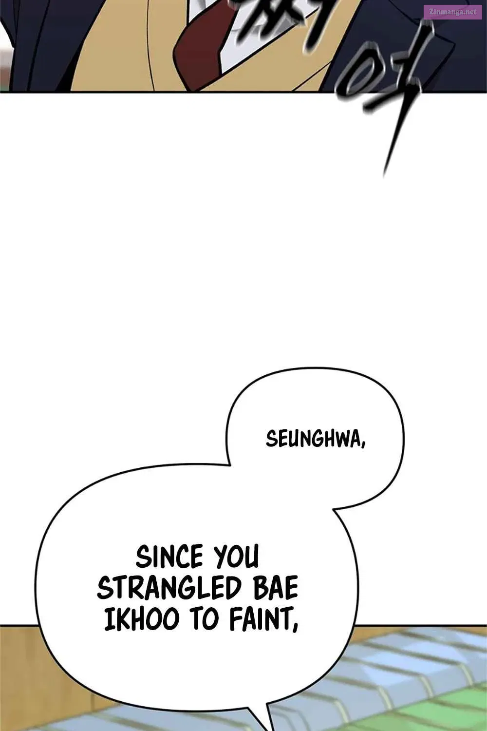 Designated Bully Zinmanga X Chapter 41 Page 14