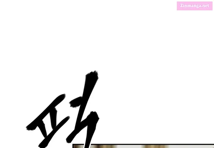 Designated Bully Zinmanga X Chapter 39 Page 97