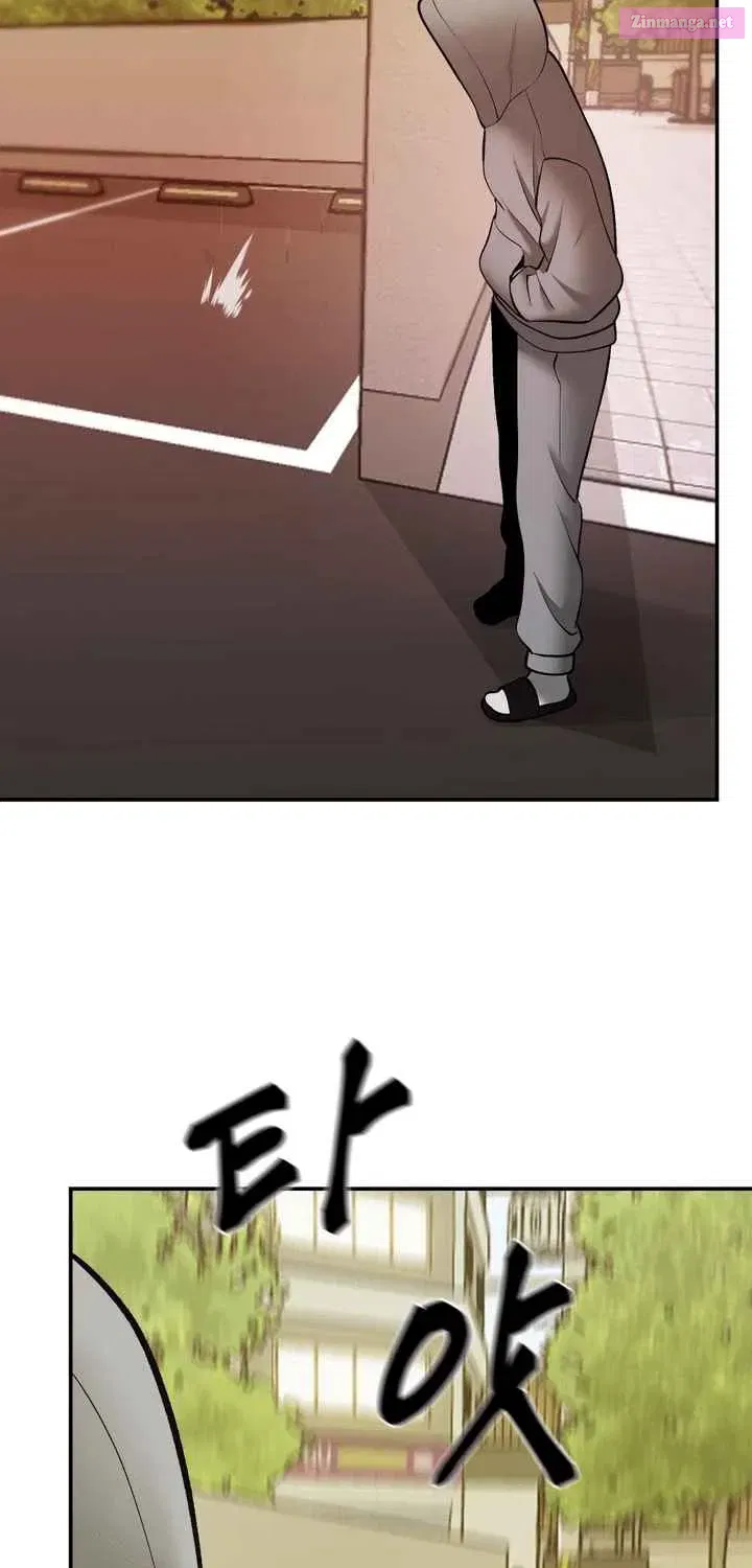 Designated Bully Zinmanga X Chapter 39 Page 142