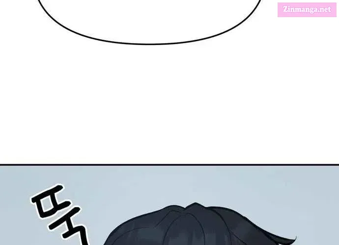 Designated Bully Zinmanga X Chapter 34 Page 89