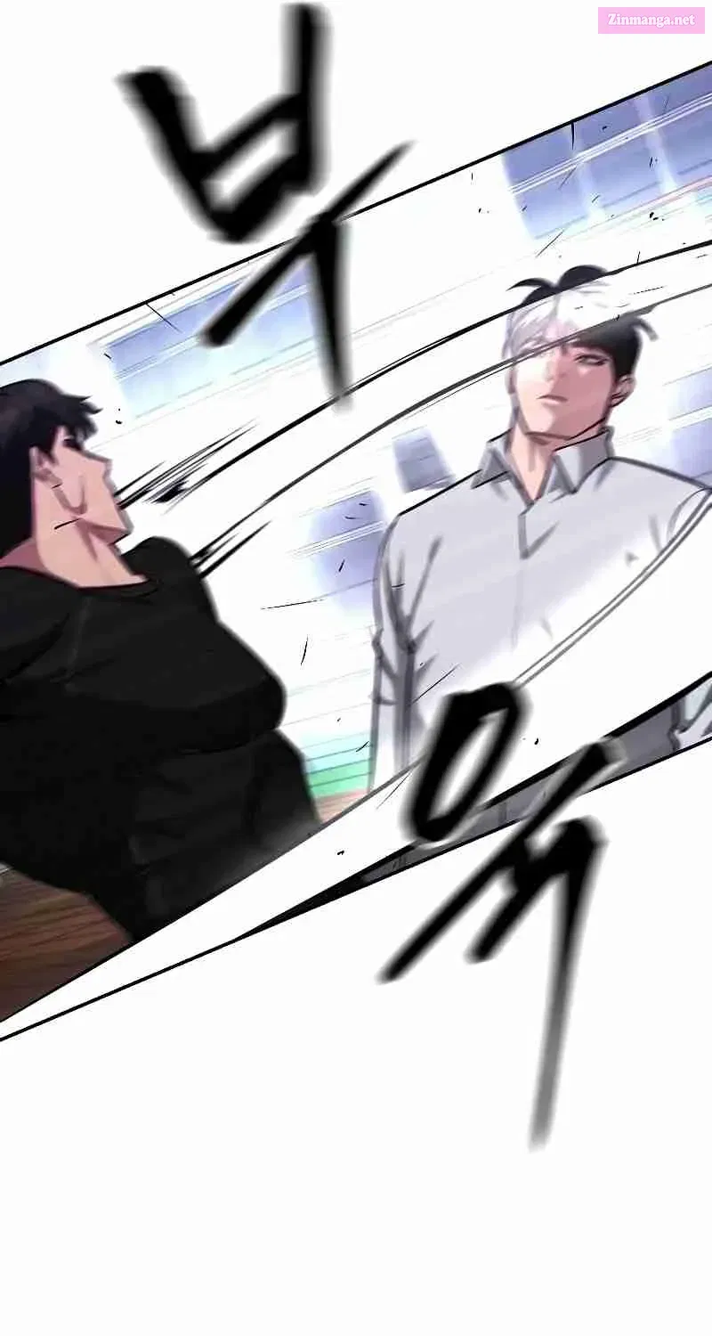 Designated Bully Zinmanga X Chapter 31 Page 27