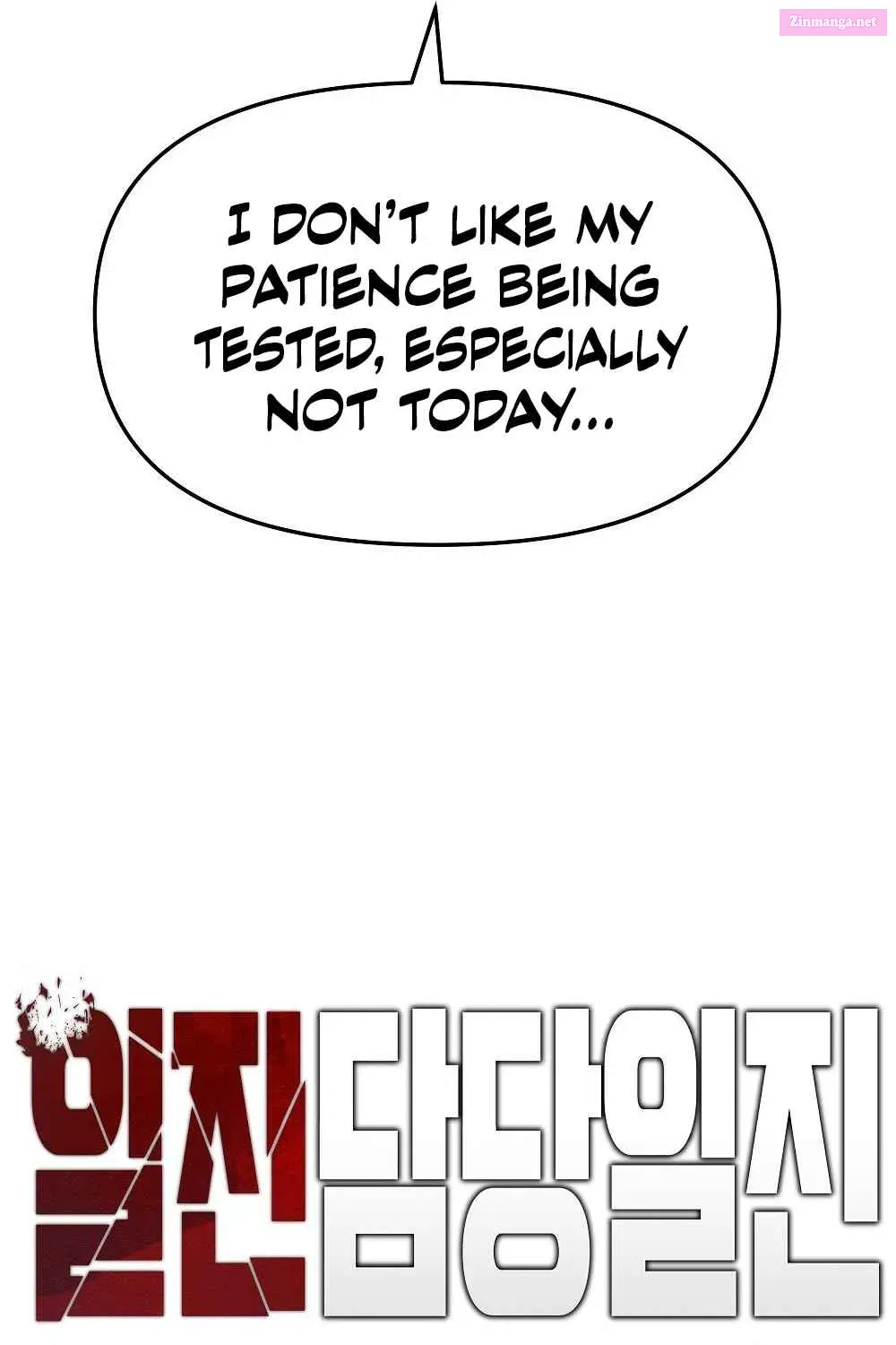 Designated Bully Zinmanga X Chapter 30 Page 24