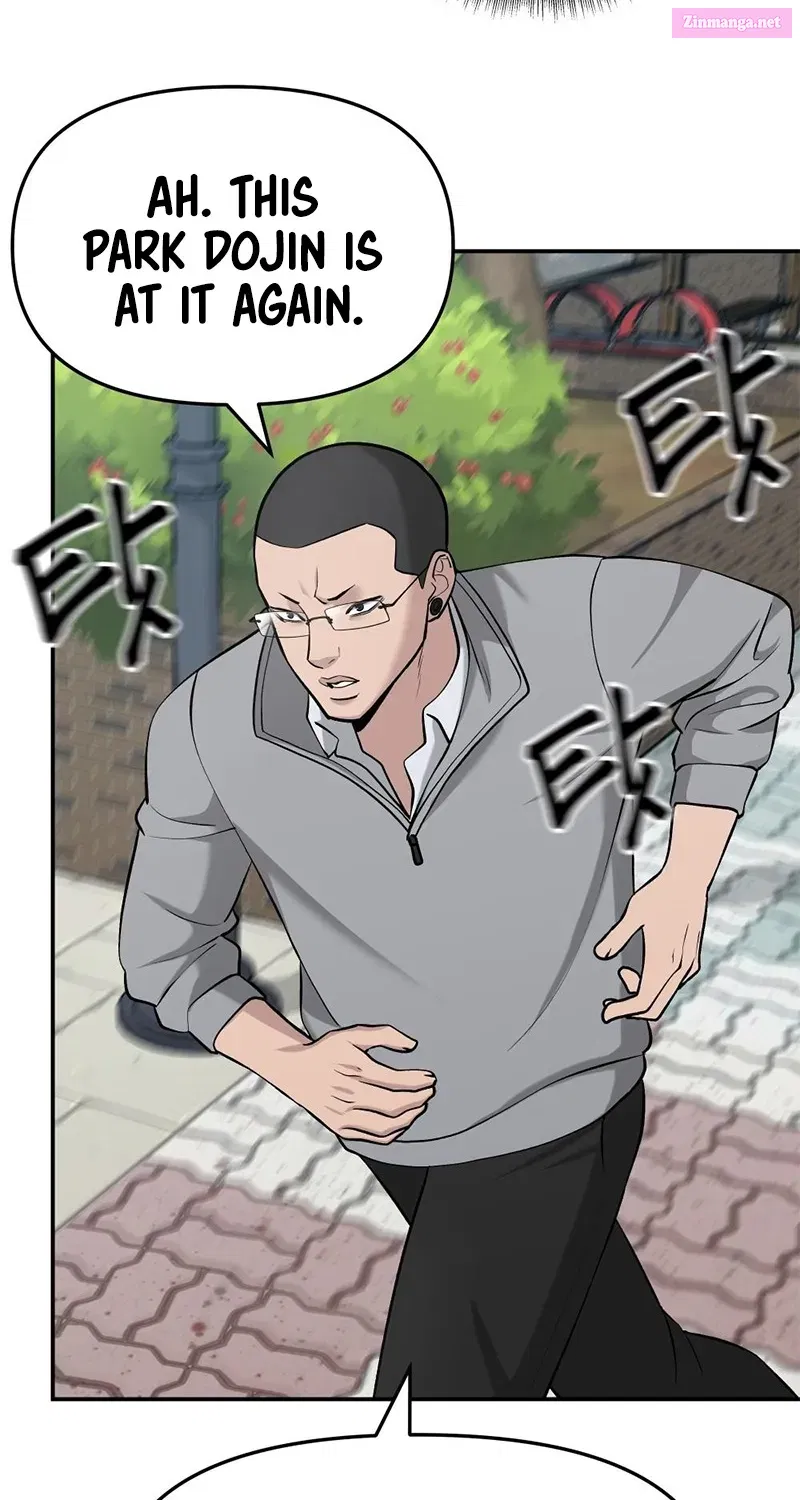 Designated Bully Zinmanga X Chapter 26 Page 122